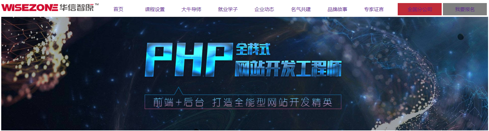 image-20210926091339679