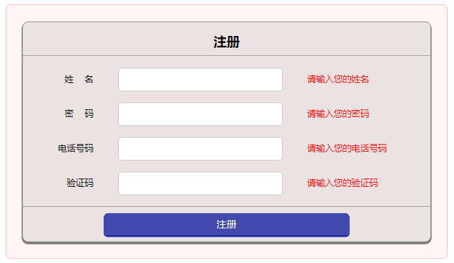 image-20210902175653752