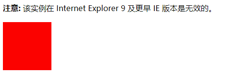 image-20210902183241708