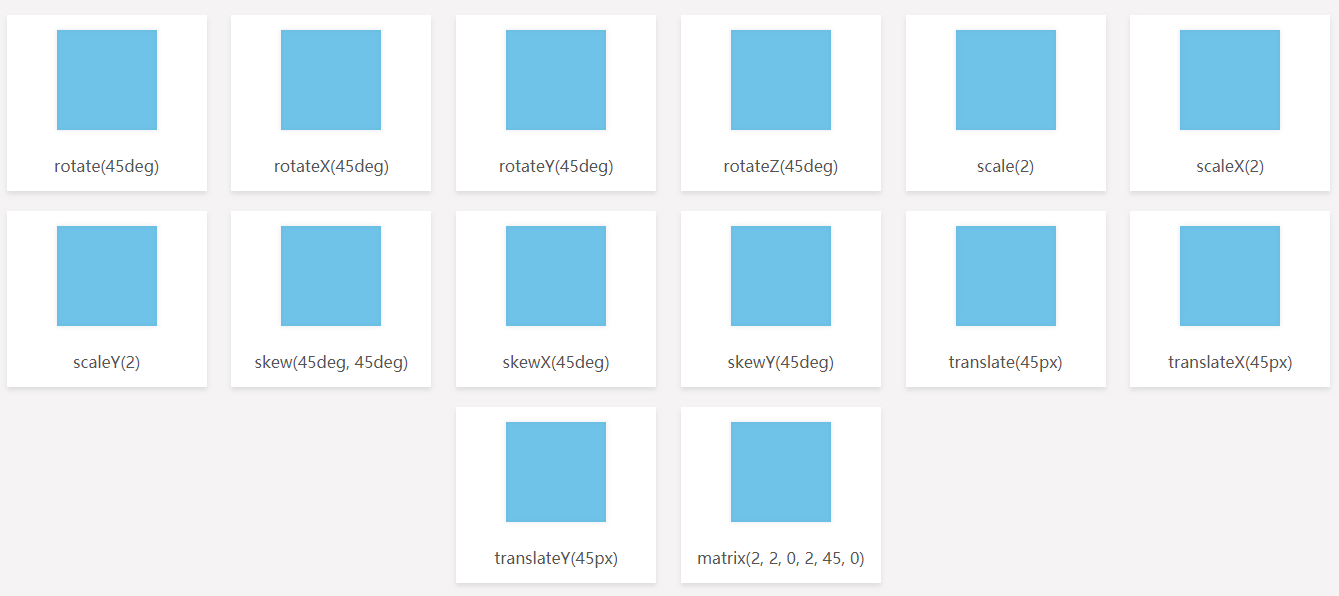 image-20210902182854303