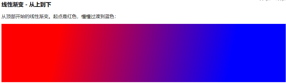 image-20210902183729476