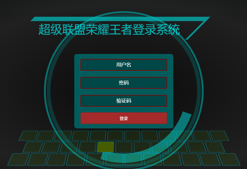 image-20210926092511068