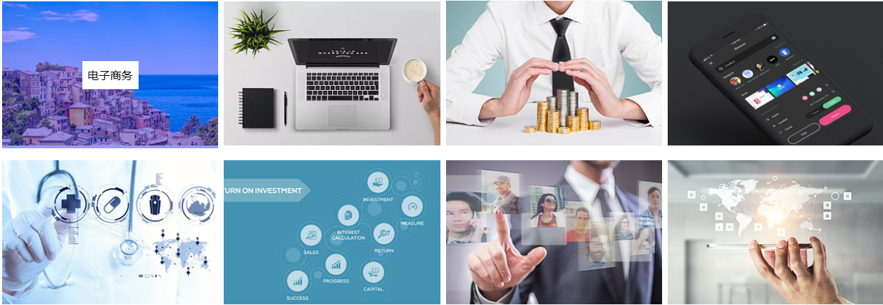 image-20210926092416688