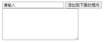 image-20210913145104692