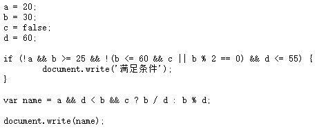 image-20210913145157770