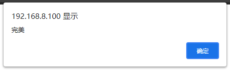 image-20210907104139174