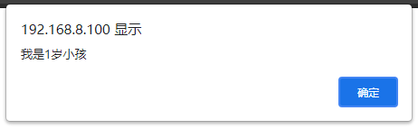 image-20210907104116504