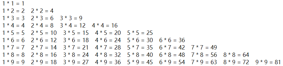 image-20210907104412536