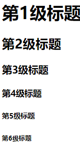 image-20210907104251775