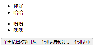 image-20210909090436453