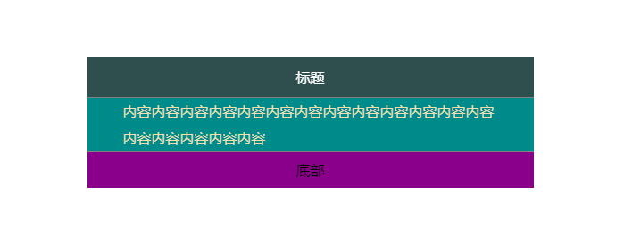 image-20210909090947613