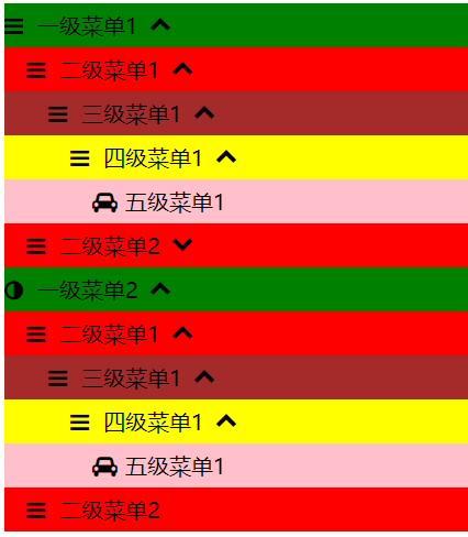 image-20210909091225054