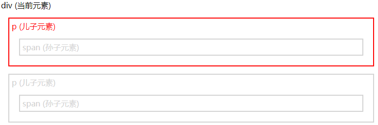 image-20210910162821435