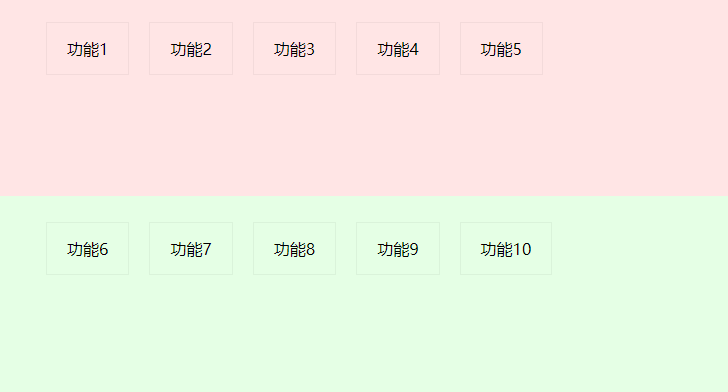 image-20210910163743028