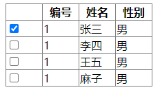 image-20210910164943870