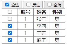 image-20210910165003125