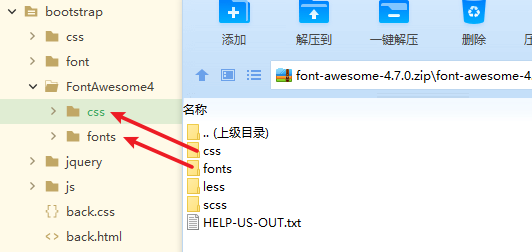 image-20210914202003339