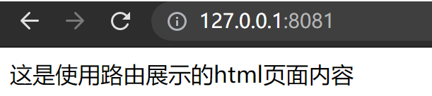 image-20210926174828237