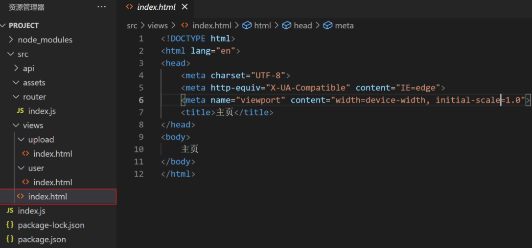 image-20210926100721524