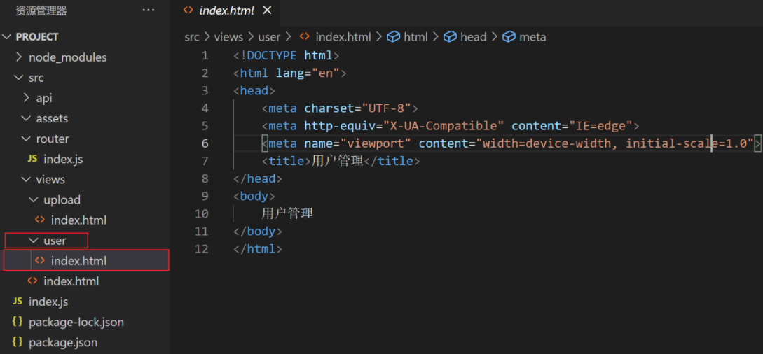 image-20210926100746400