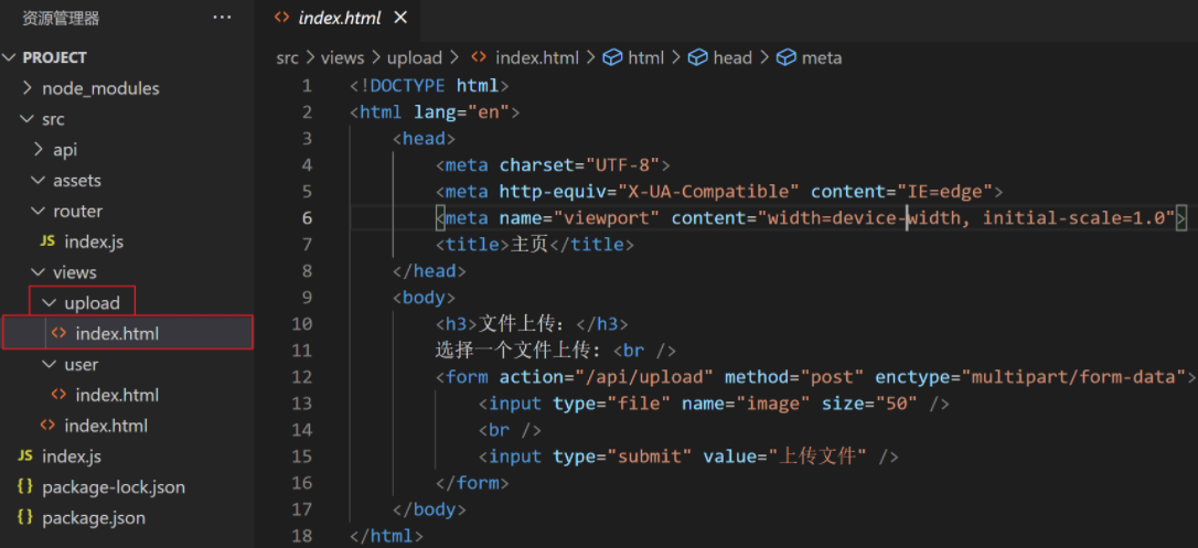 image-20210926100803910