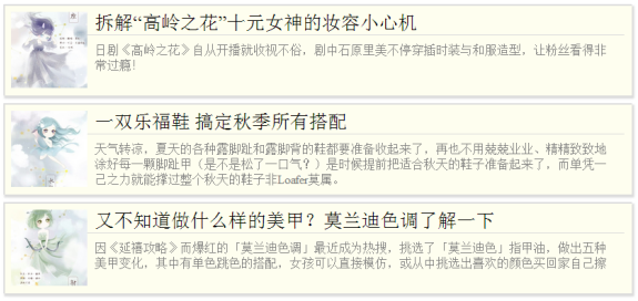 image-20210926094025211