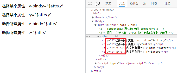 image-20210926185636442