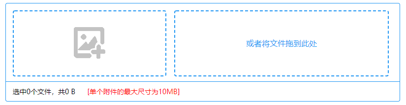 image-20210928083809437