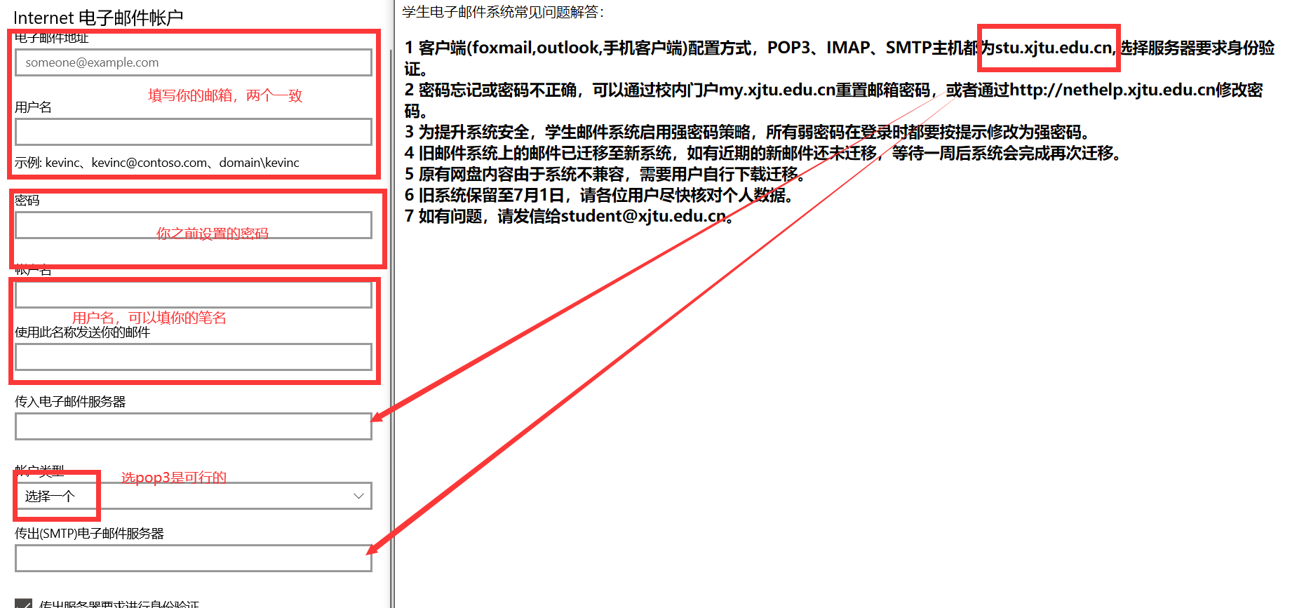 image-20210727104341937