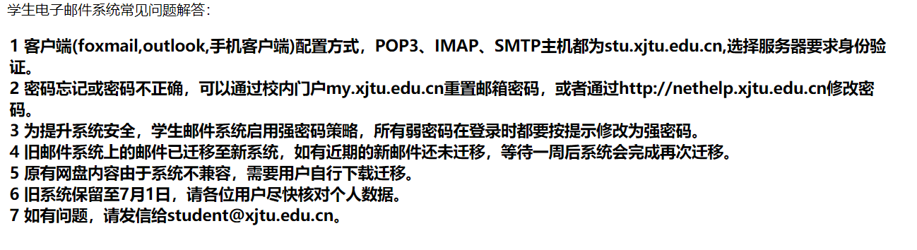 image-20210727104011189