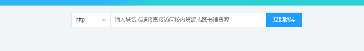 image-20210727103456706