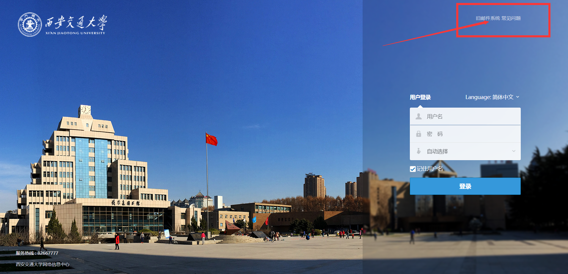 image-20210727103017767