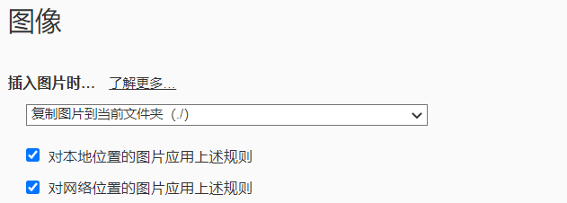 image-20210727181408329