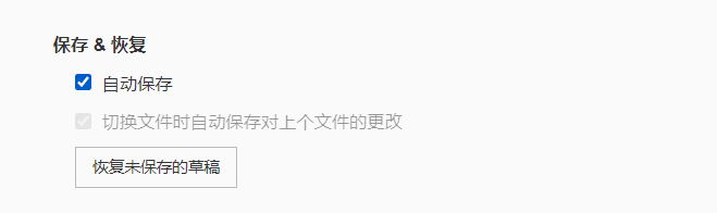 image-20210727181346171