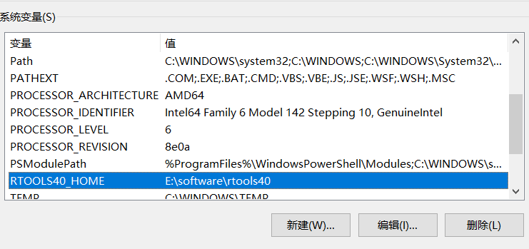 image-20210728181755999