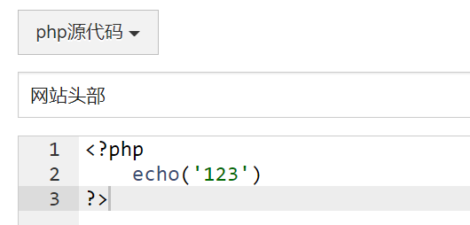 image-20210806230343708