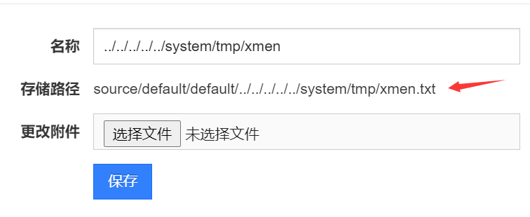 image-20210806230014260