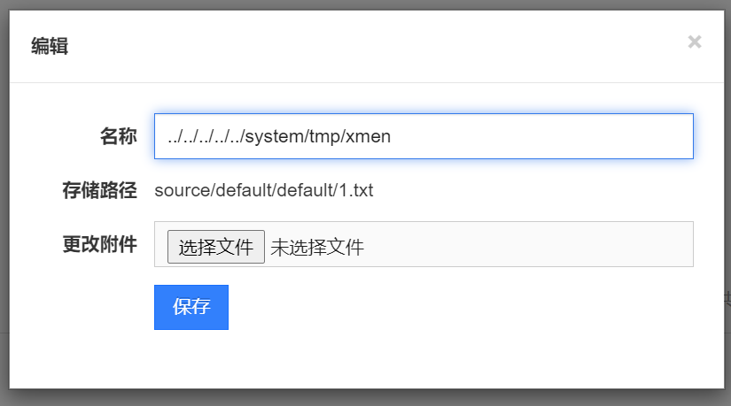 image-20210806225939314