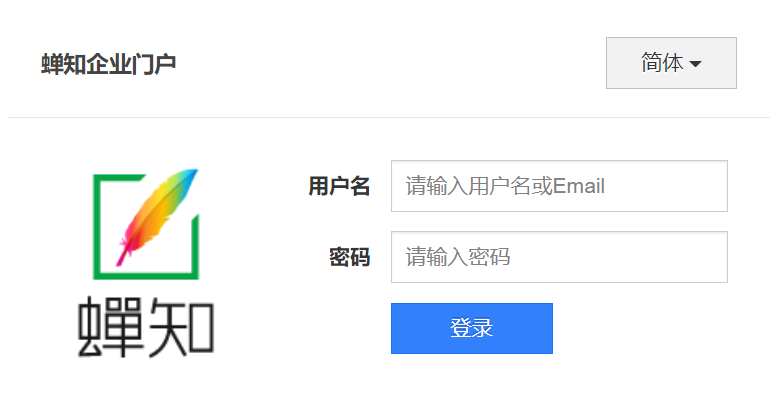 image-20210806213919955