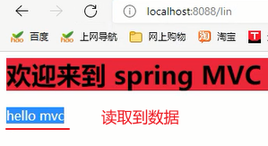 令 
0 
G) ] 0 上 0 ' 8088 n 
百 箋 上 网 导 航 0 网 上 凵 匦 
读 取 到 数 据 