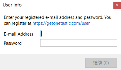 User Info 
Enter your registered e-mail address and password. You 
can register at https://getonetastic.com/user 
E-mail Address 
Password 