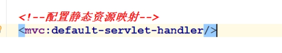 c : default—servlet—handler 