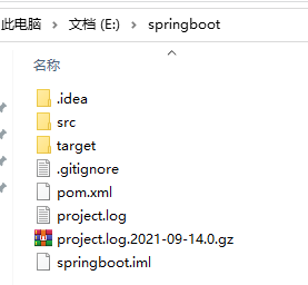 spring boot 
.idea 
ta rget 
.gltlgnore 
pom.xml 
project. I og 
project.log.2021-09-14.0.gz 
spri ngboot.i ml 