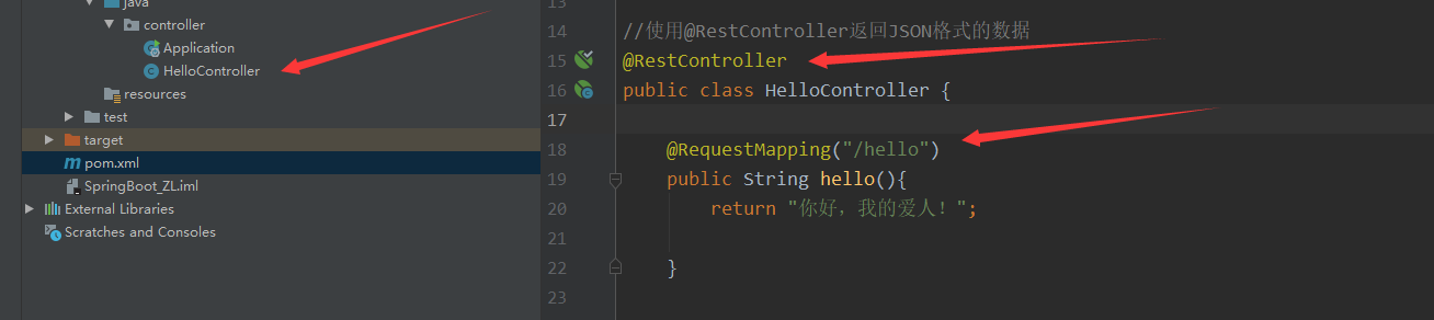 第一个SpringBoot项目，HelloController