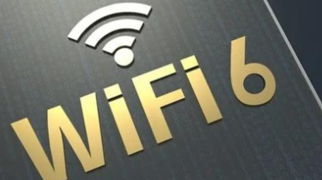 技术 | 高速Wi-Fi 6建网新标准 打造智慧无线网络