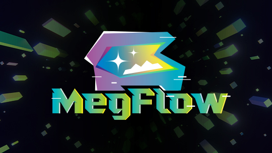 流式计算框架 MegFlow 开源，帮助铲屎官实现花样宠溺