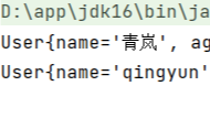 Spring的注解开发
