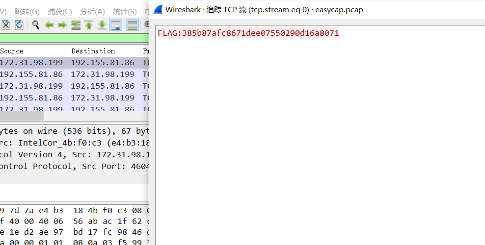 2021-8-8-CTF - Purple-L - 博客园