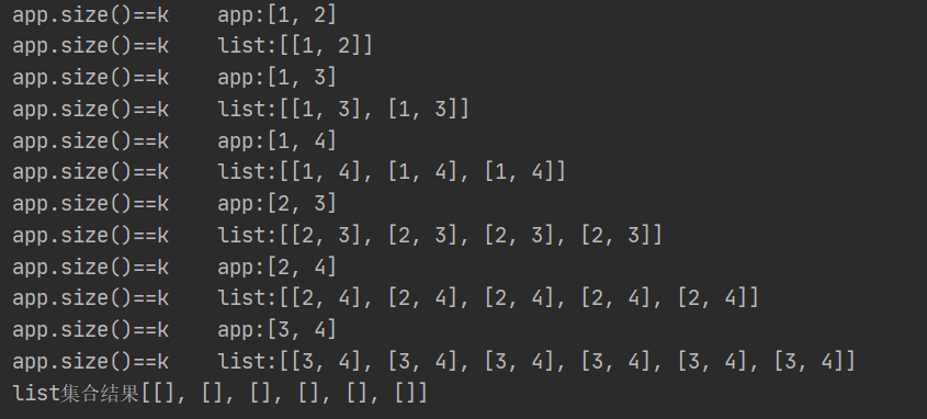java嵌套集合的一个小坑，list.add(list)的问题 - 小北京！ - 博客园